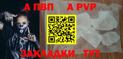 PSILOCYBIN Пенза