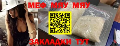 мдпв Первоуральск