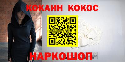 мдпв Первоуральск