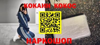 крисы Обь