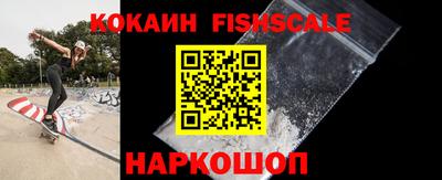 apvp Нягань