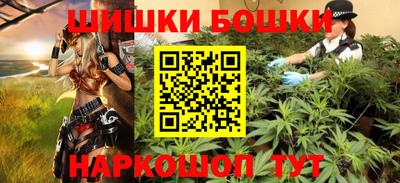 прущий лед Обнинск