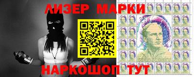apvp Нягань