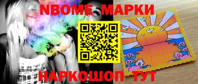 прущий лед Обнинск