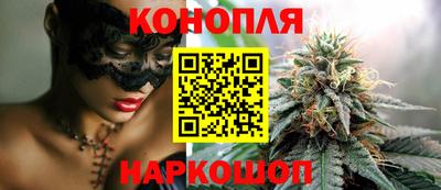 PSILOCYBIN Пенза