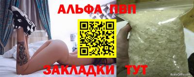 PSILOCYBIN Пенза