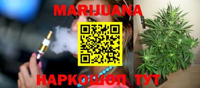 apvp Нягань