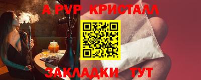 мдпв Первоуральск