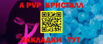 мдпв Первоуральск
