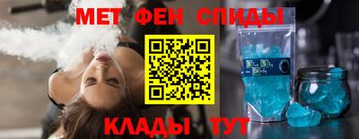 apvp Нягань