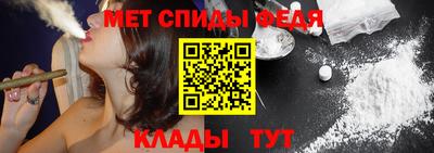 PSILOCYBIN Пенза