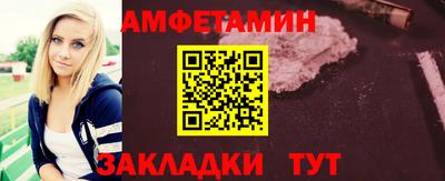 прущие крисы Партизанск
