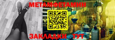 apvp Нягань