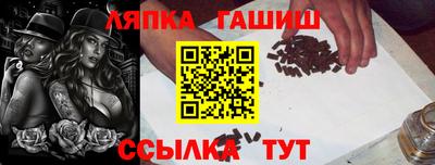 apvp Нягань