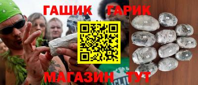крисы Обь