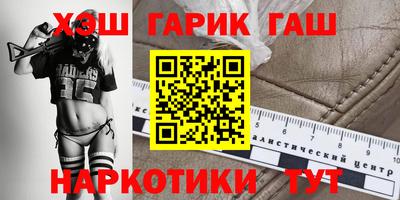 прущий лед Обнинск