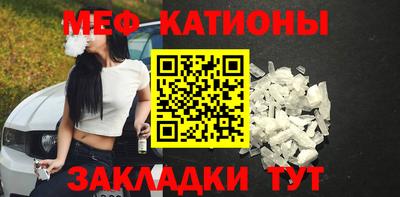 мдпв Первоуральск