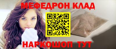 PSILOCYBIN Пенза