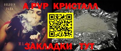 мдпв Первоуральск
