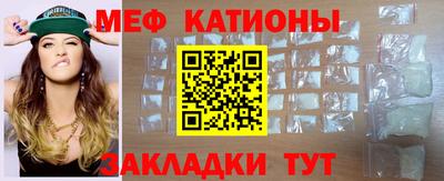 прущие крисы Партизанск
